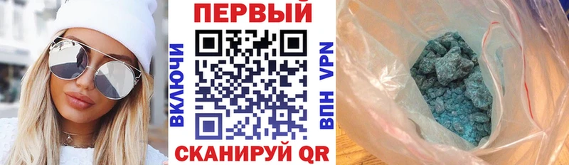 Amphetamine VHQ  Купить  Алдан 