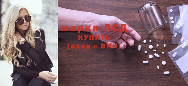 кокаин Чегем