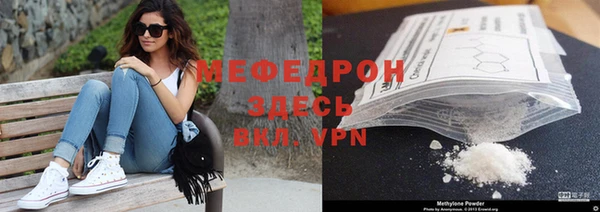 кокаин Чегем