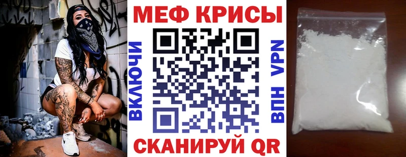 Купить  Алдан  МЯУ-МЯУ мяу мяу 